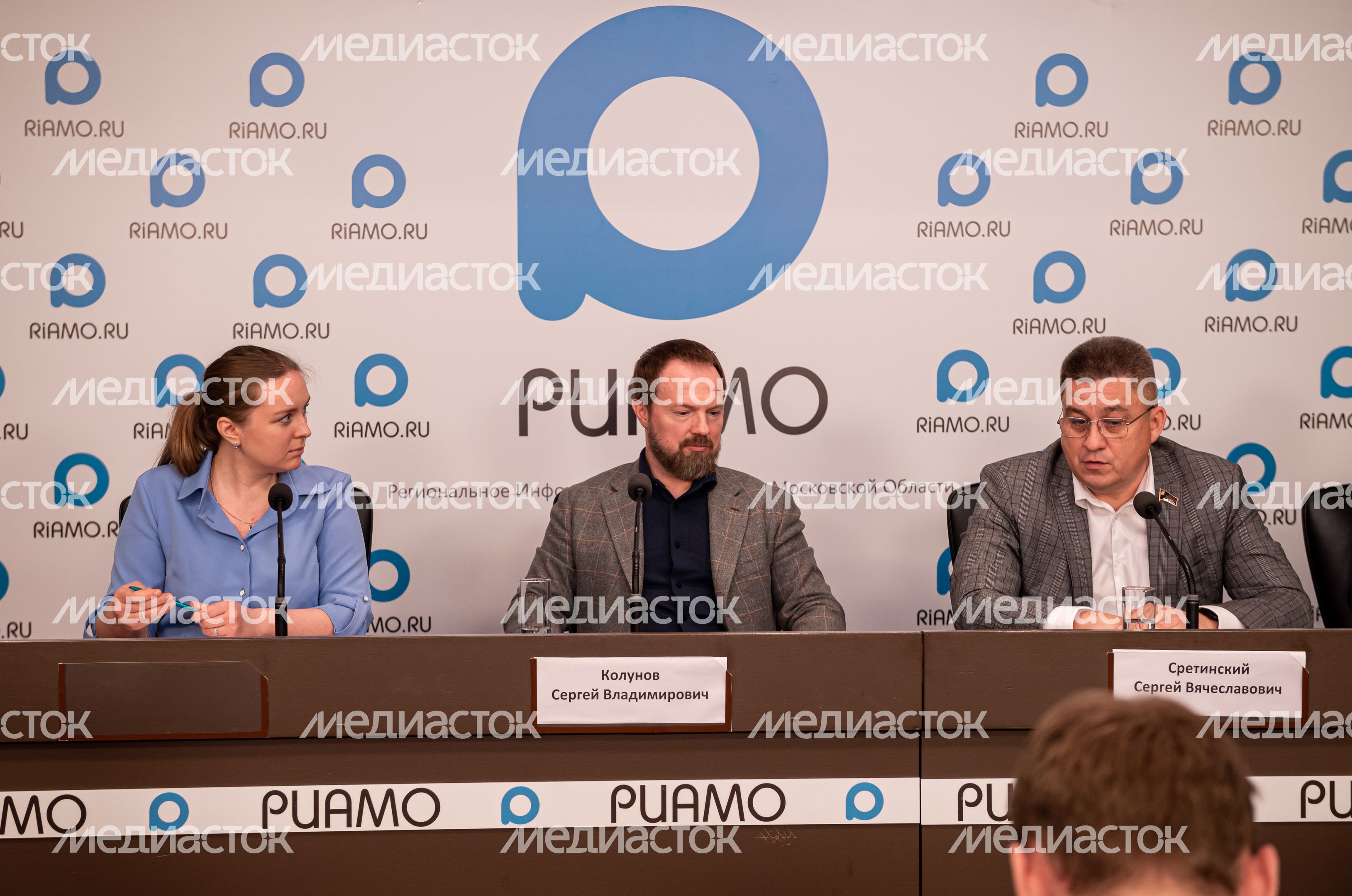 Пресс-конференция  на тему «Строительная индустрия Московской области: сохранение и развитие отрасли в новых экономических условиях»