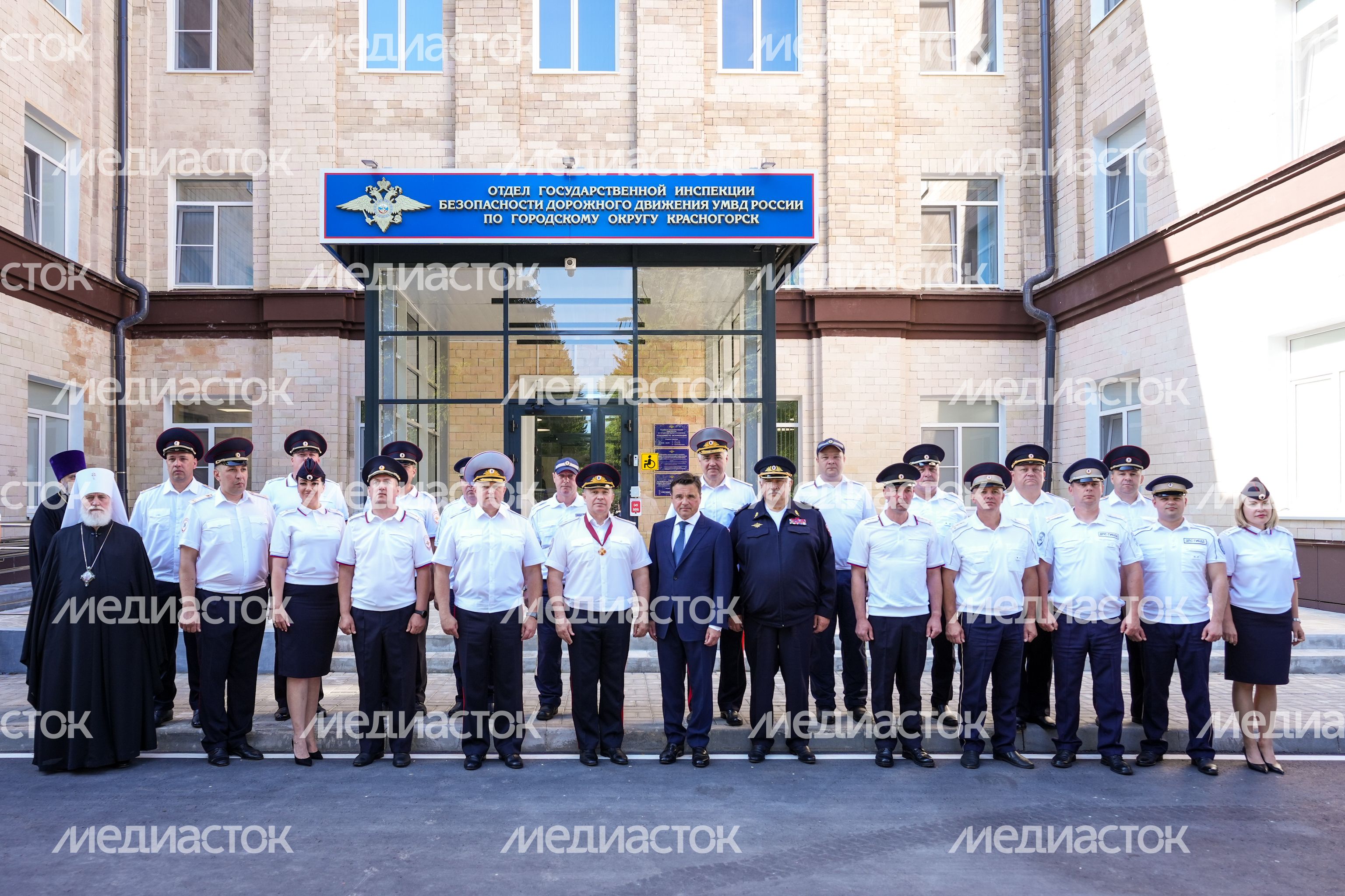 Андрей Воробьев поздравил сотрудников ГИБДД с профессиональным праздником