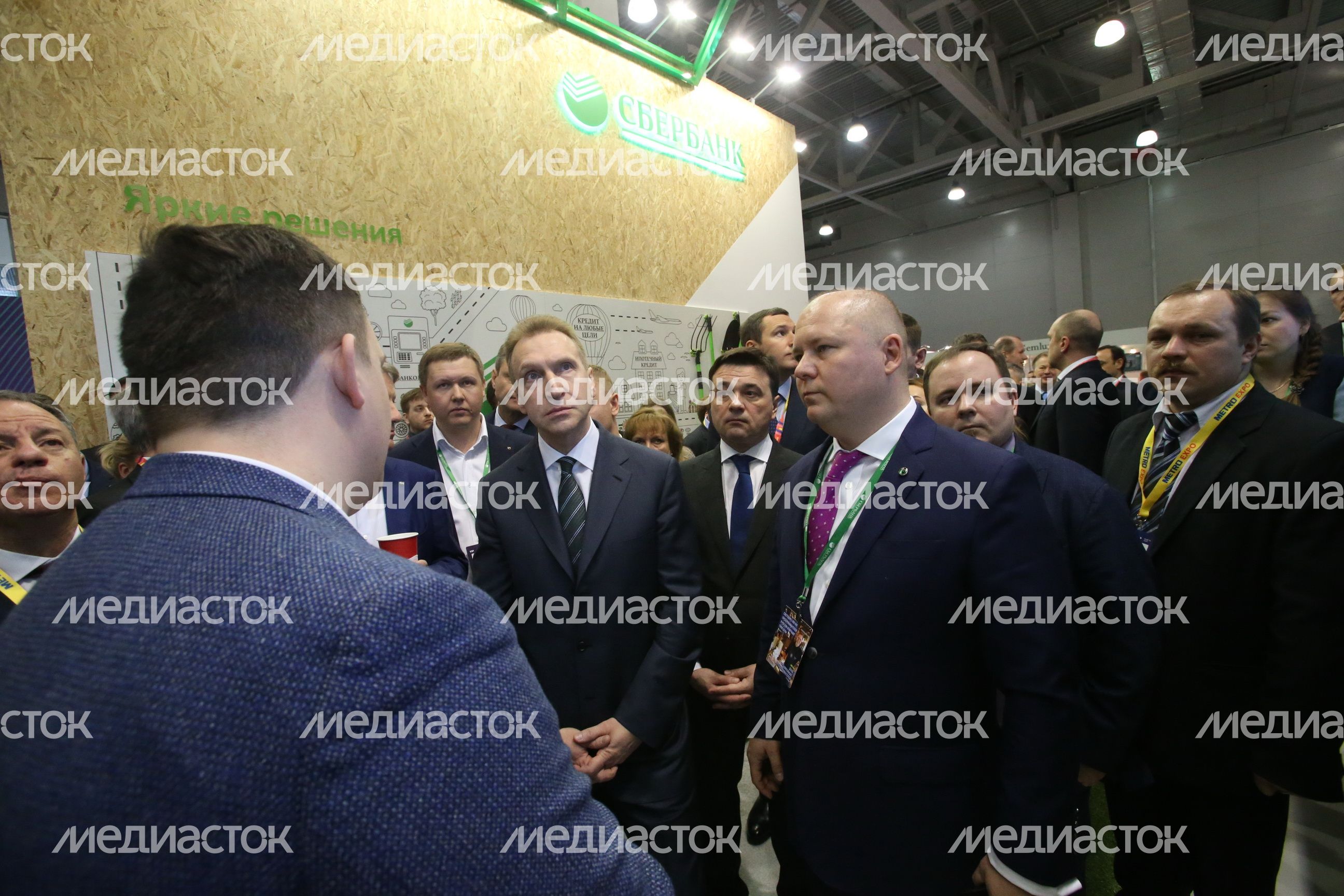 Открытие выставки METRO EXPO 2018 Открытие выставки METRO EXPO 2018