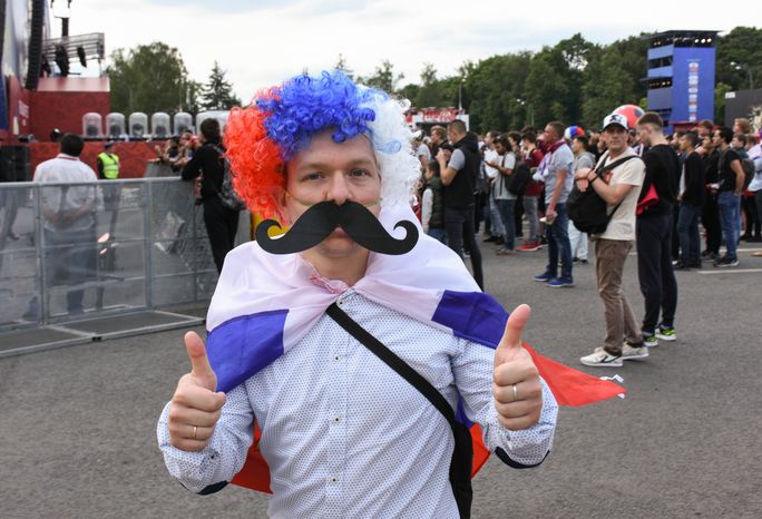 Открытие Чемпионата мира по футболу в Москве на Воробьёвых горах