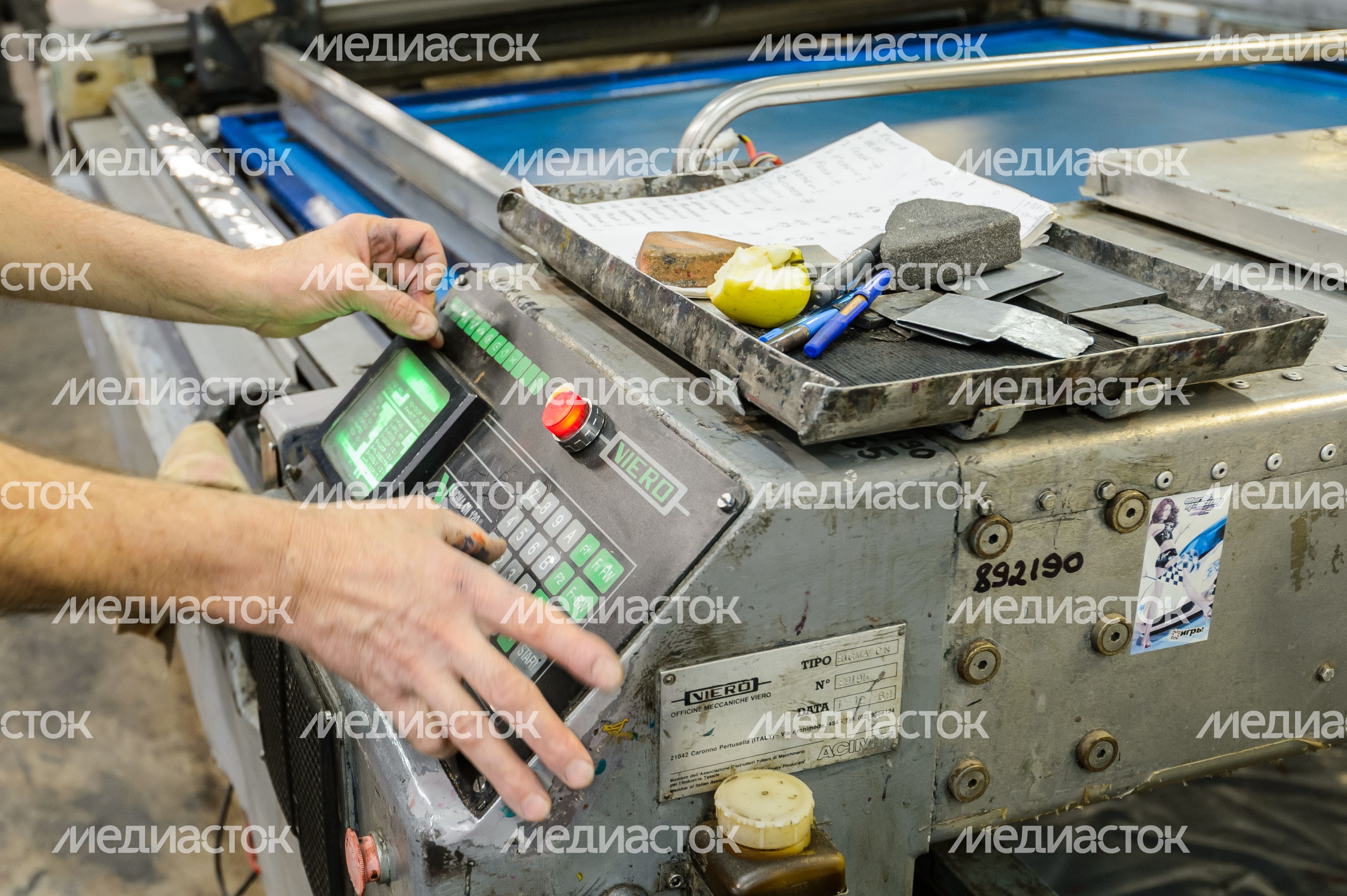 Павловопосадская платочная мануфактура