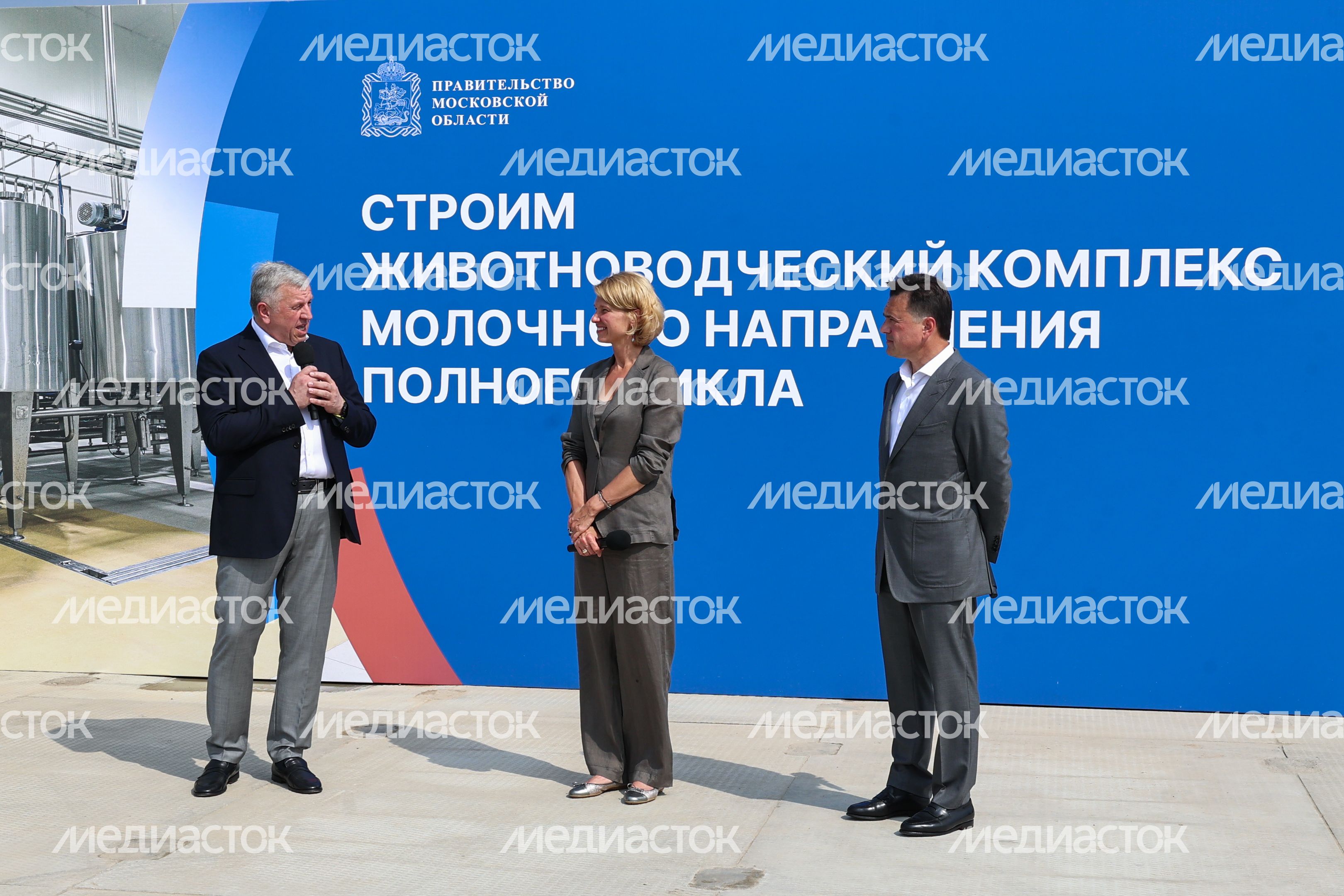 Закладка камня в основание животноводческого комплекса под Сергиевым Посадом Закладка камня в основание животноводческого комплекса под Сергиевым Посадом