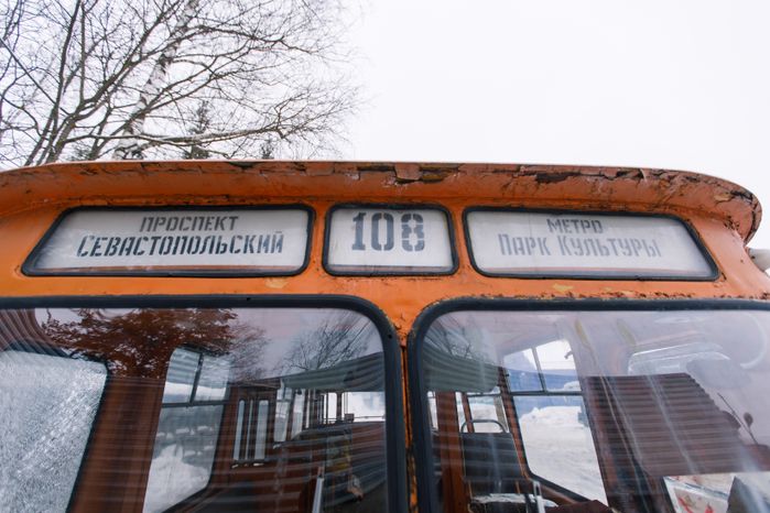 Музей ретро-автомобилей ВБВ