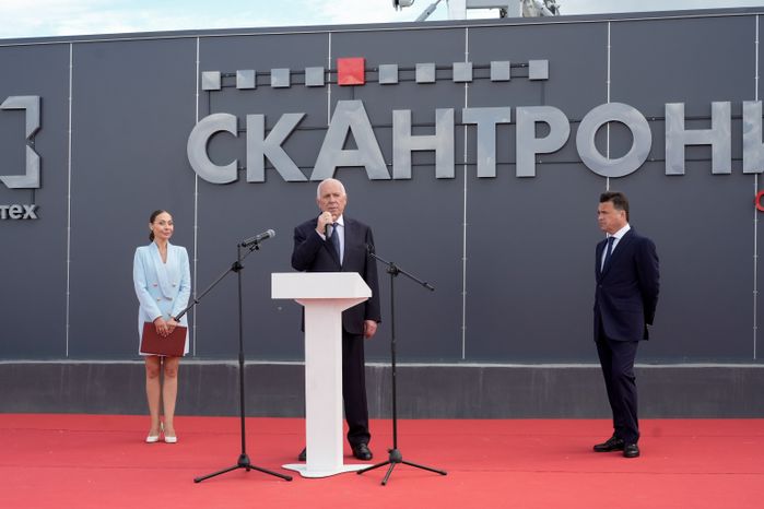 Сергей Чемезов на открытии высокотехнологичного комплекса для досмотра грузовых контейнеров в Чехове