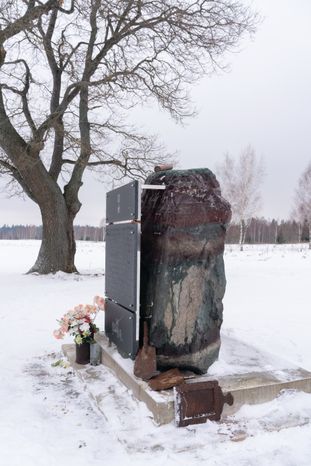 Обелиск в деревне Горки (Дыскин)