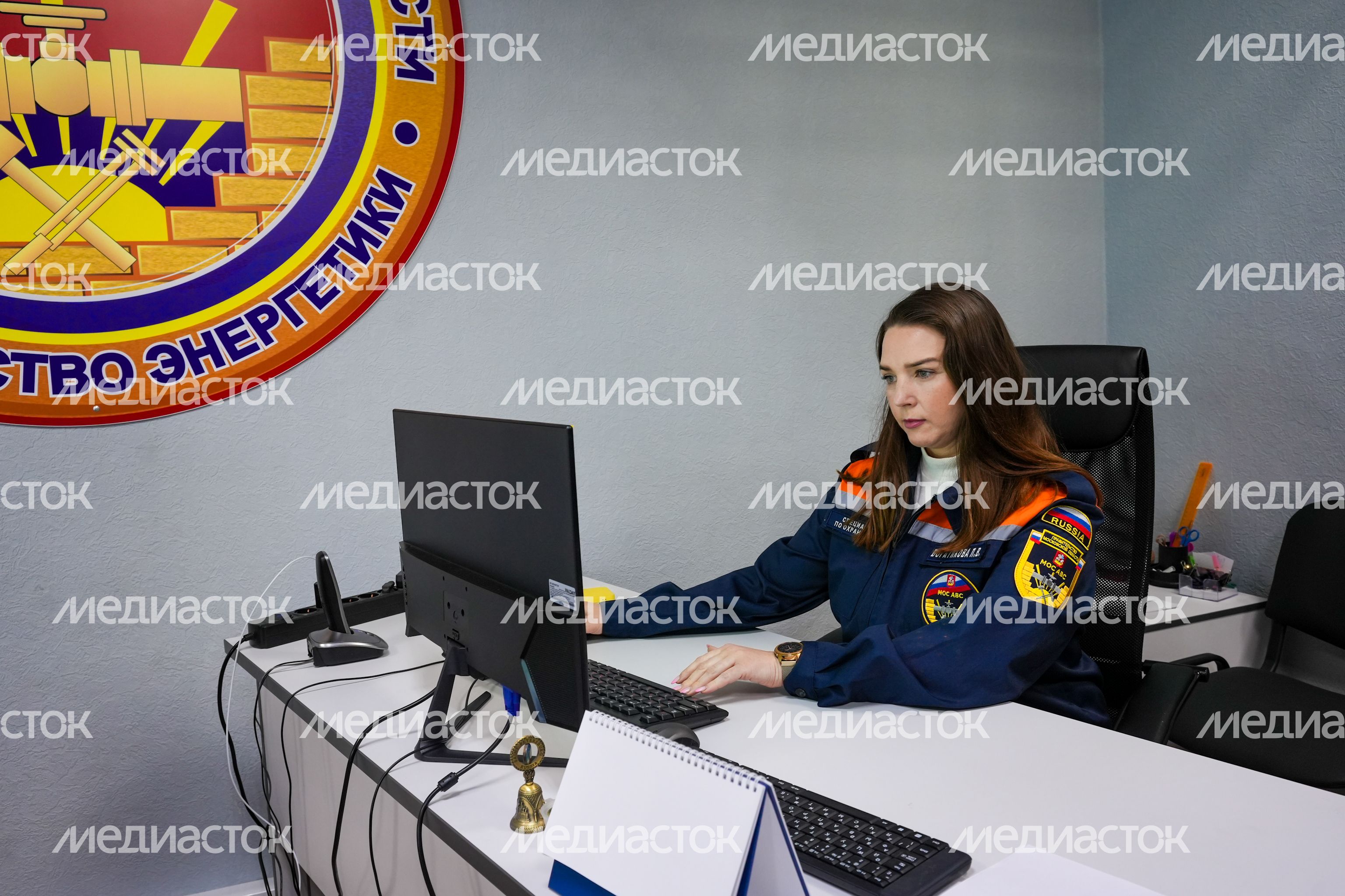 Единая диспетчерская Московской областной специализированной аварийно-восстановительной службы Единая диспетчерская Московской областной специализированной аварийно-восстановительной службы