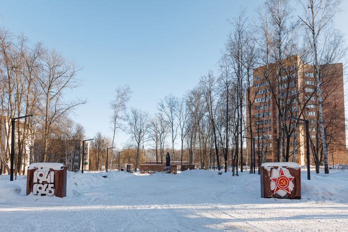 Мемориал «Скорбящая мать» в Долгопрудном в сквере имени П.В. Долгова
