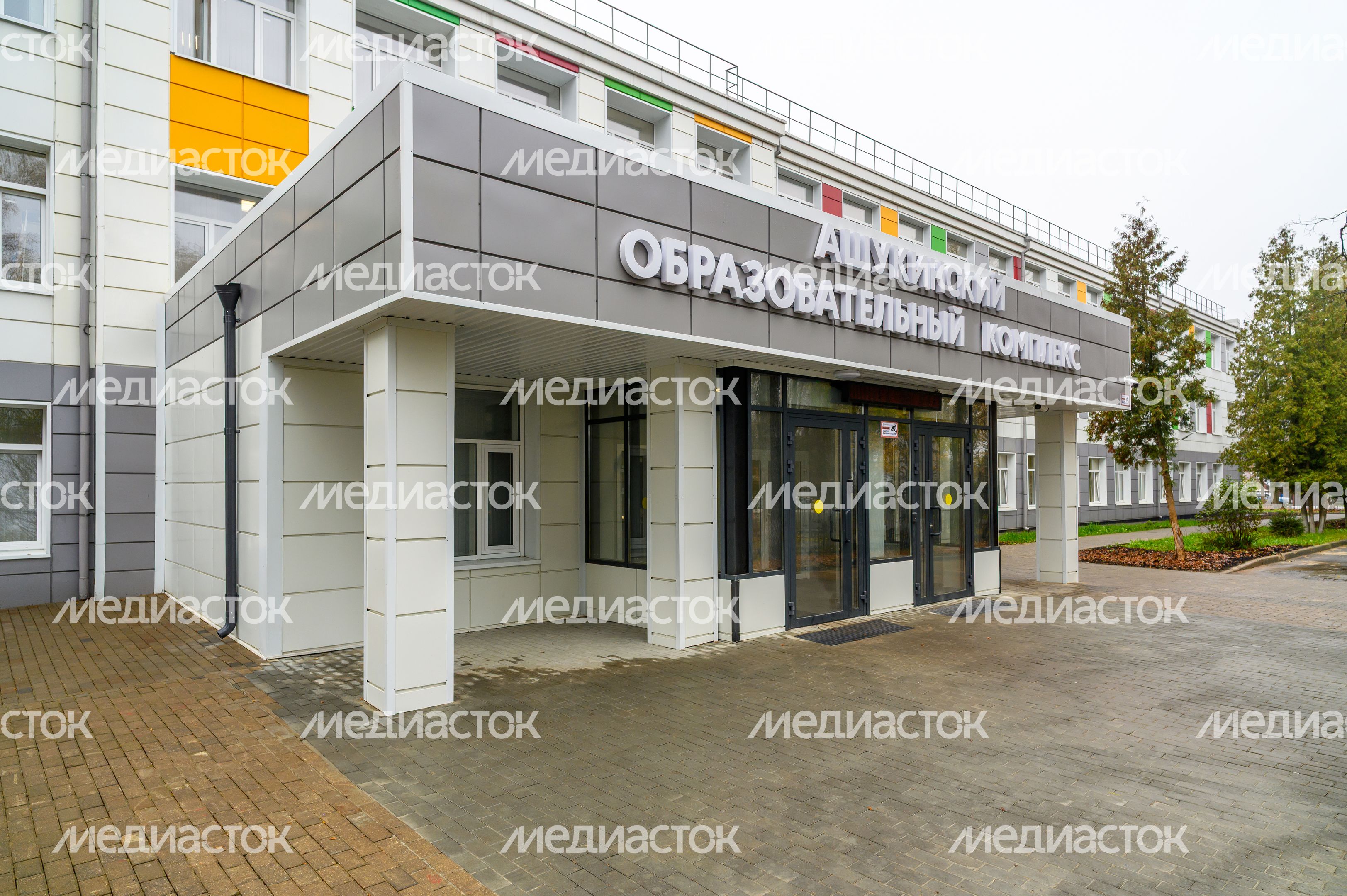 Ашукинская средняя школа Пушкинского округа после капитального ремонта