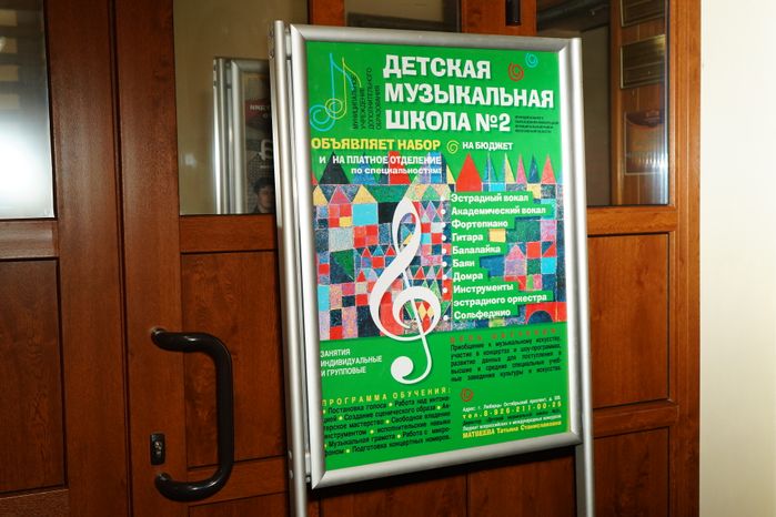 Виды города Люберцы
