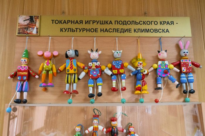 Климовский историко-краеведческий музей. Экспозиции