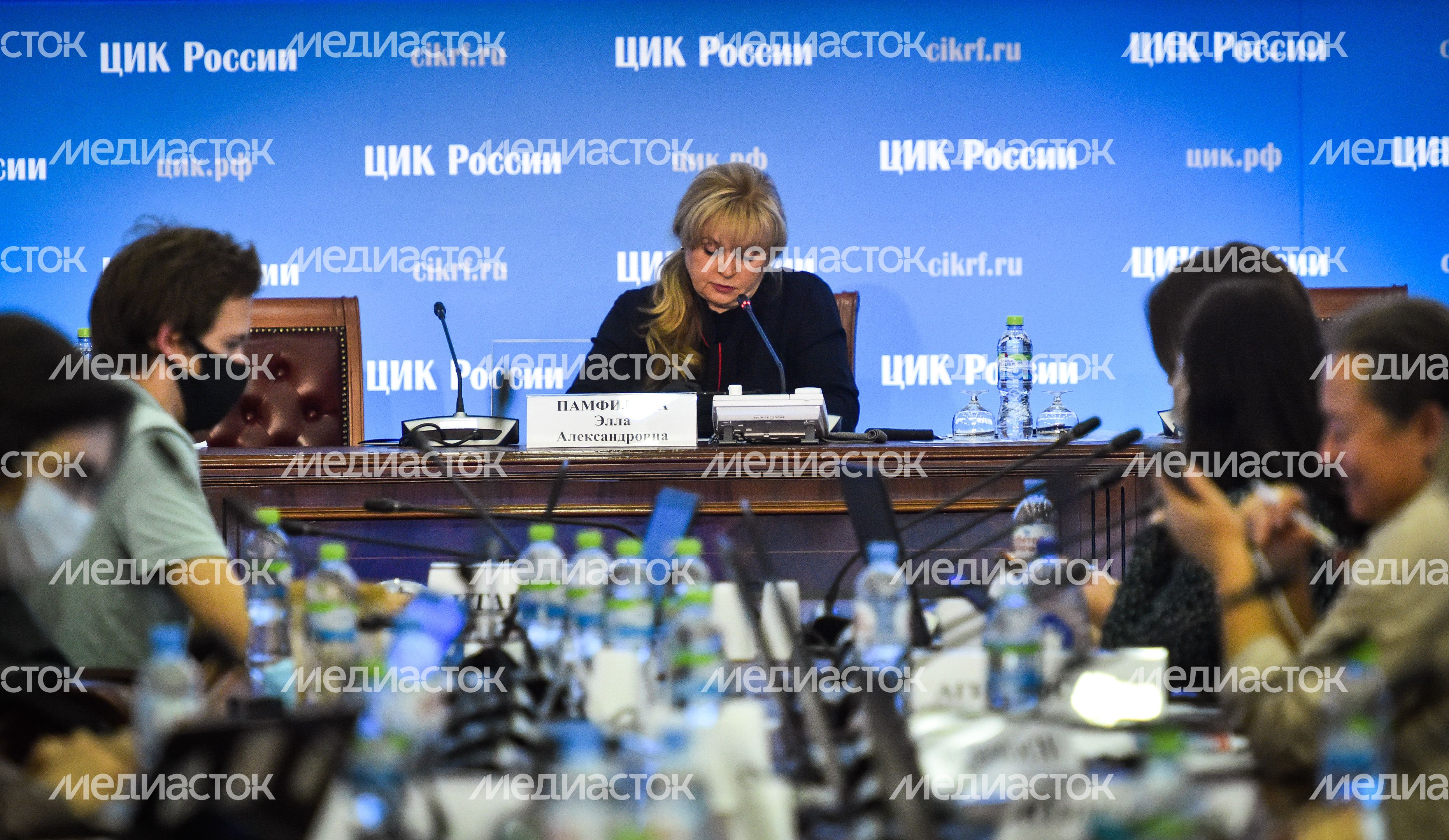Подведение итогов голосования по внесению поправок в Конституцию РФ