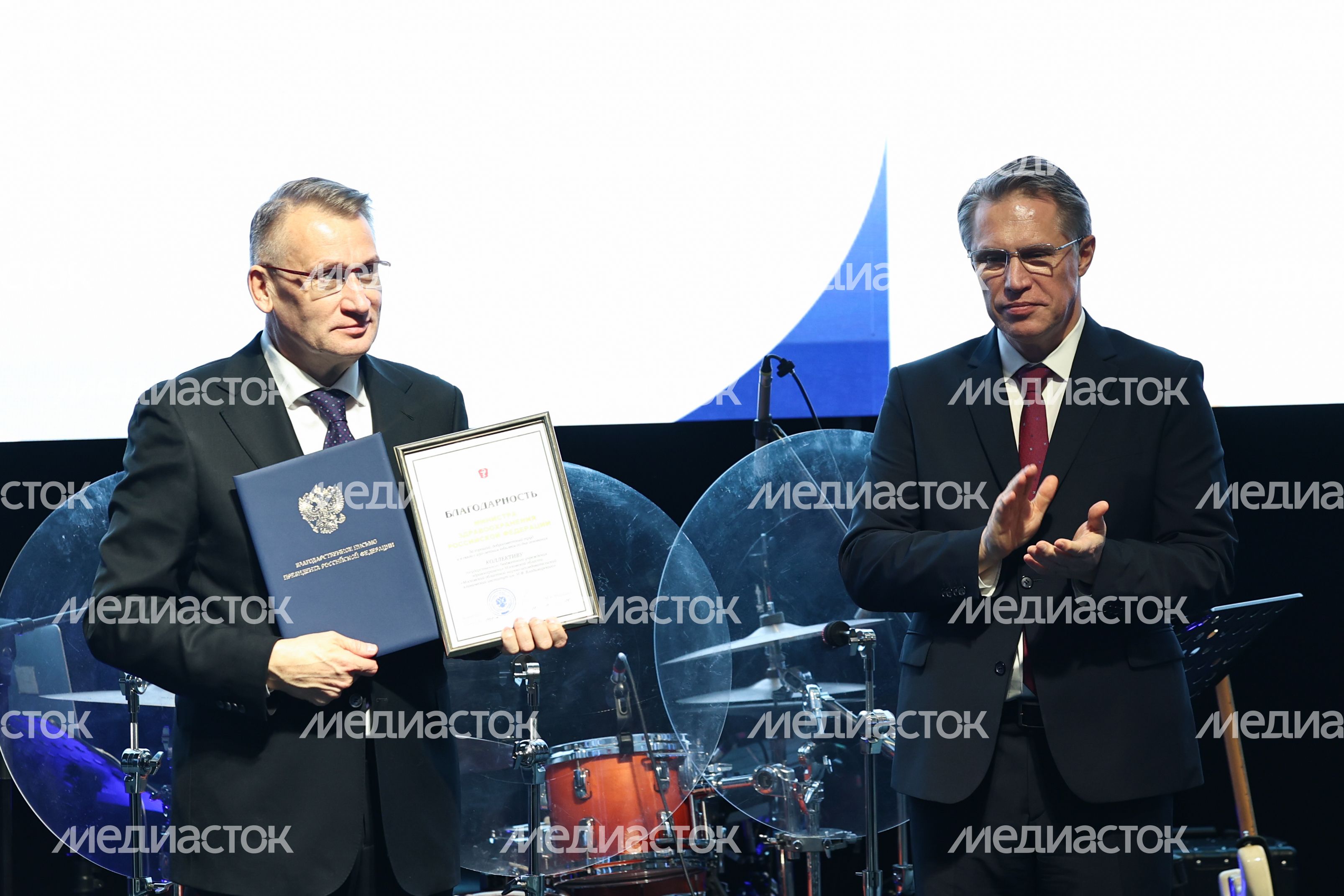 Михаил Мурашко поздравил коллектив МОНИКИ с юбилеем Михаил Мурашко поздравил коллектив МОНИКИ с юбилеем