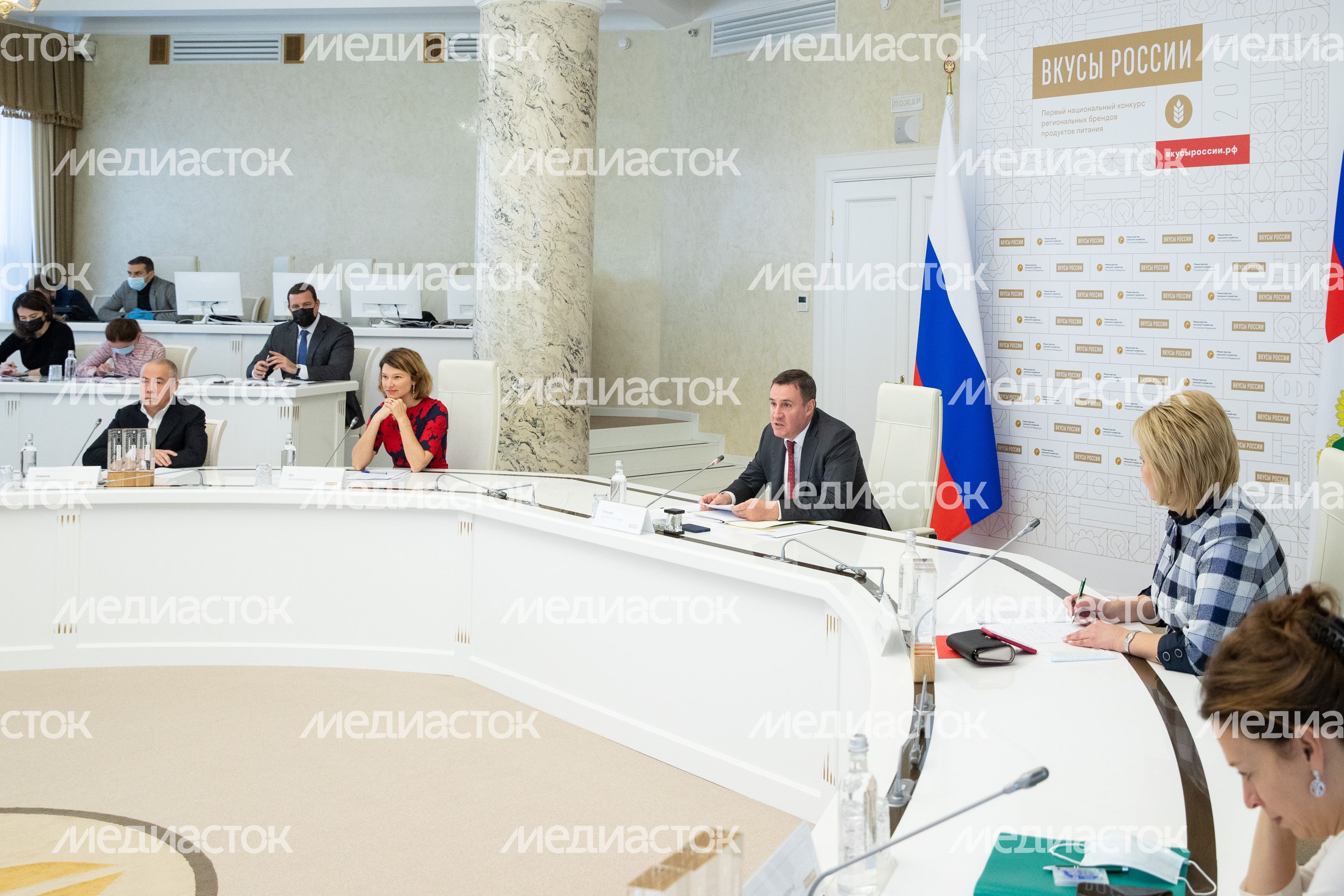 Церемония подведения итогов Первого национального конкурса региональных брендов продуктов питания «Вкусы России»