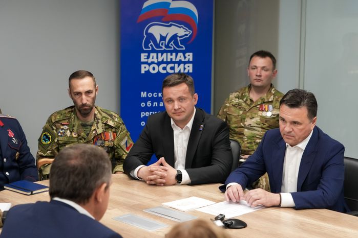 Андрей Воробьев встретился с участниками СВО - победителями праймериз "Единой России"