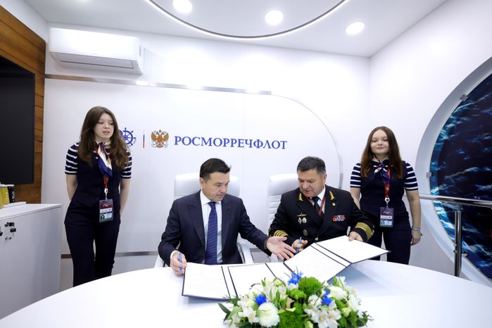 Губернатор Московской области и глава Росморречфлота подписали соглашение о сотрудничестве