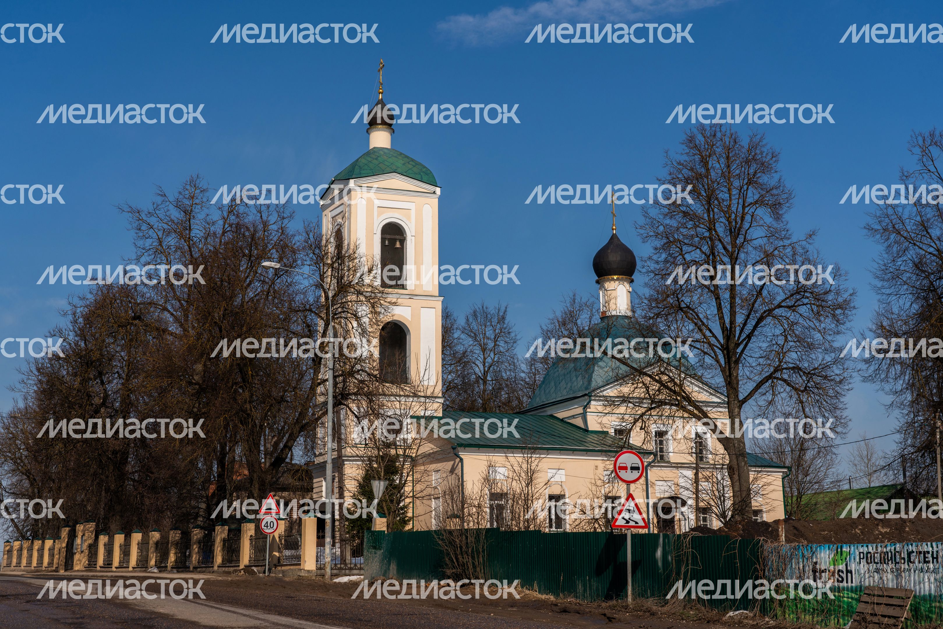 Церковь Преображения Господня в селе Крымское Одинцовского округа