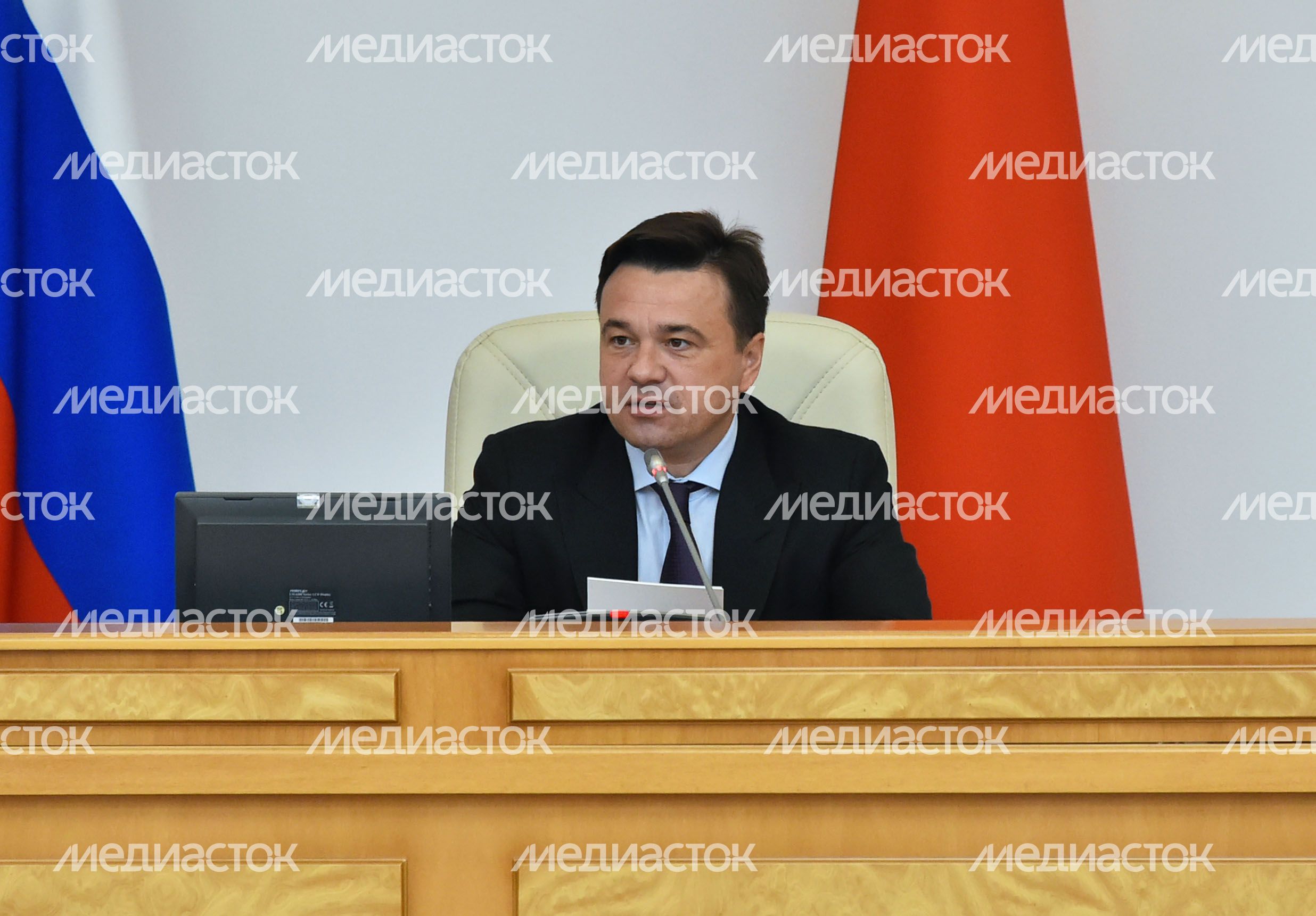 Заседание Правительства Московской области