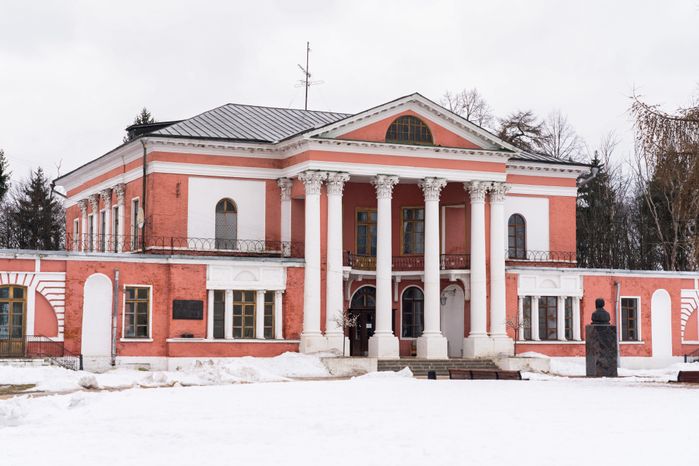 Усадьба Гончаровых