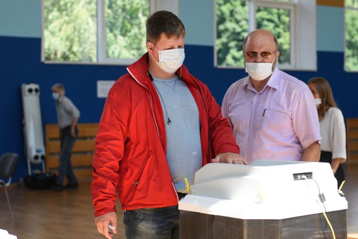 Голосование по поправкам в Конституцию Российской Федерации в Москве