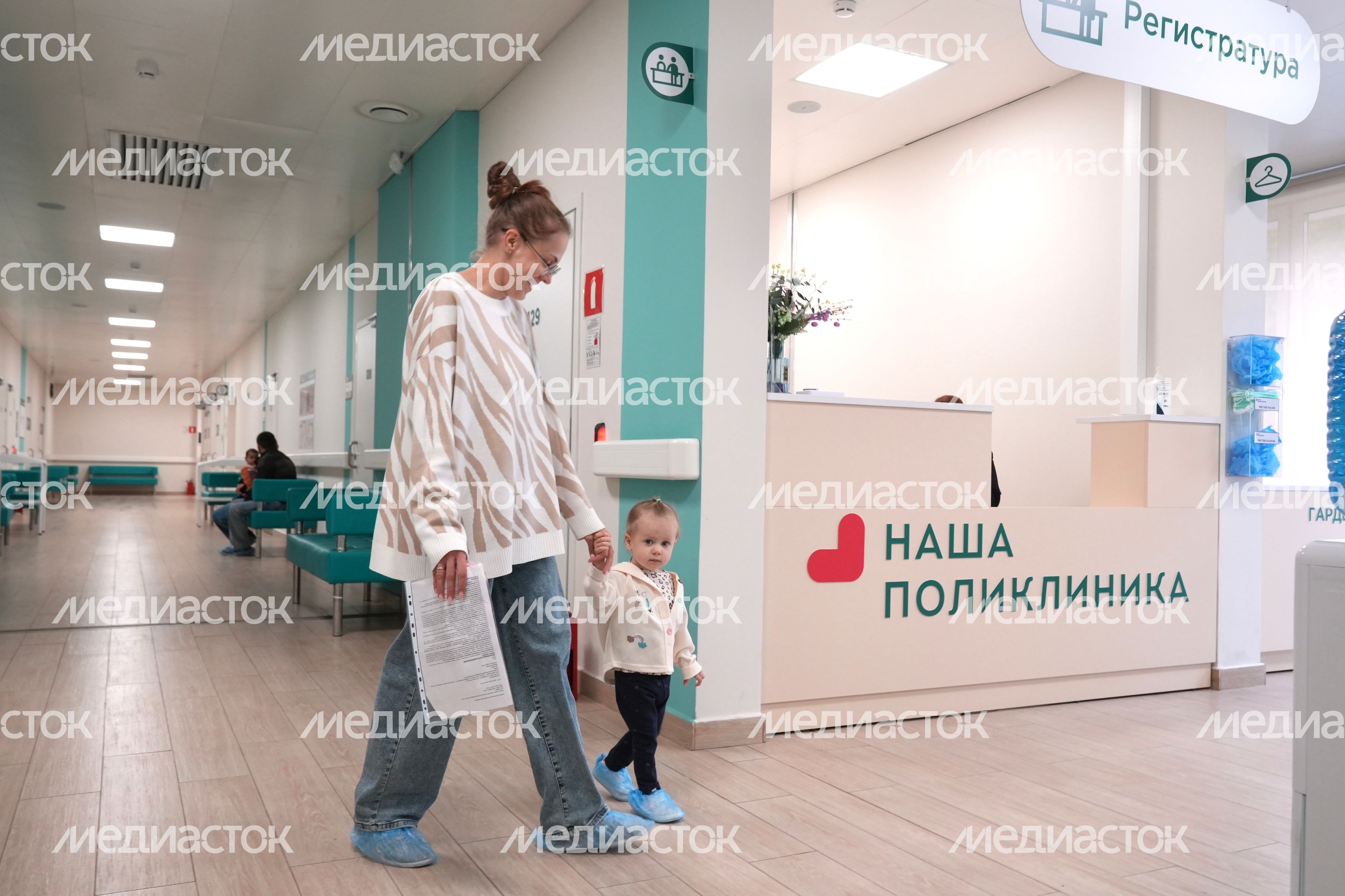 В Лосино-Петровском по просьбам жителей построили современную поликлинику В Лосино-Петровском по просьбам жителей построили современную поликлинику
