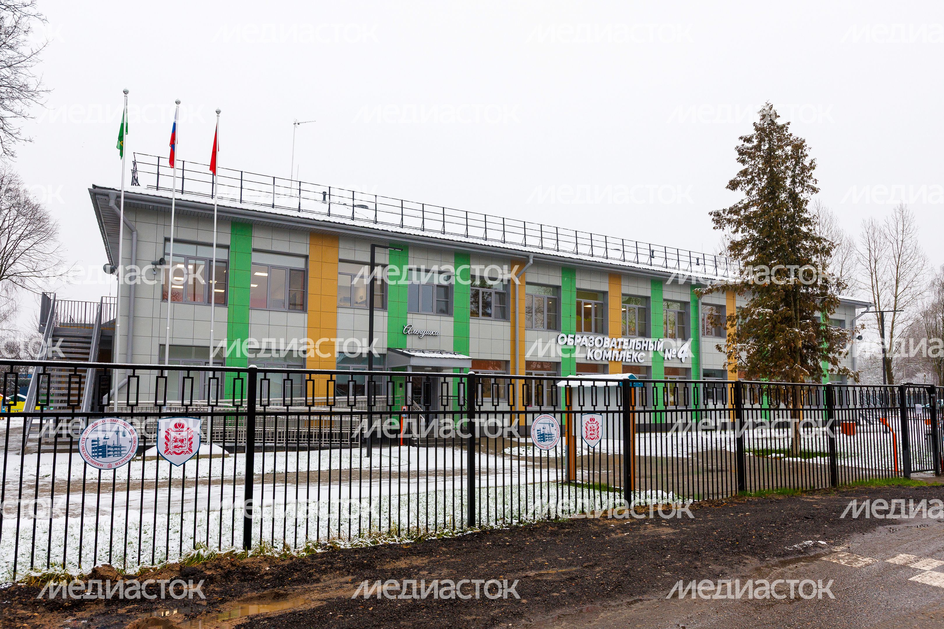 Детский сад №55 «Аленушка» в поселке Зверосовхоз Пушкинского округа после капитального ремонта Детский сад №55 «Аленушка» в поселке Зверосовхоз Пушкинского округа после капитального ремонта