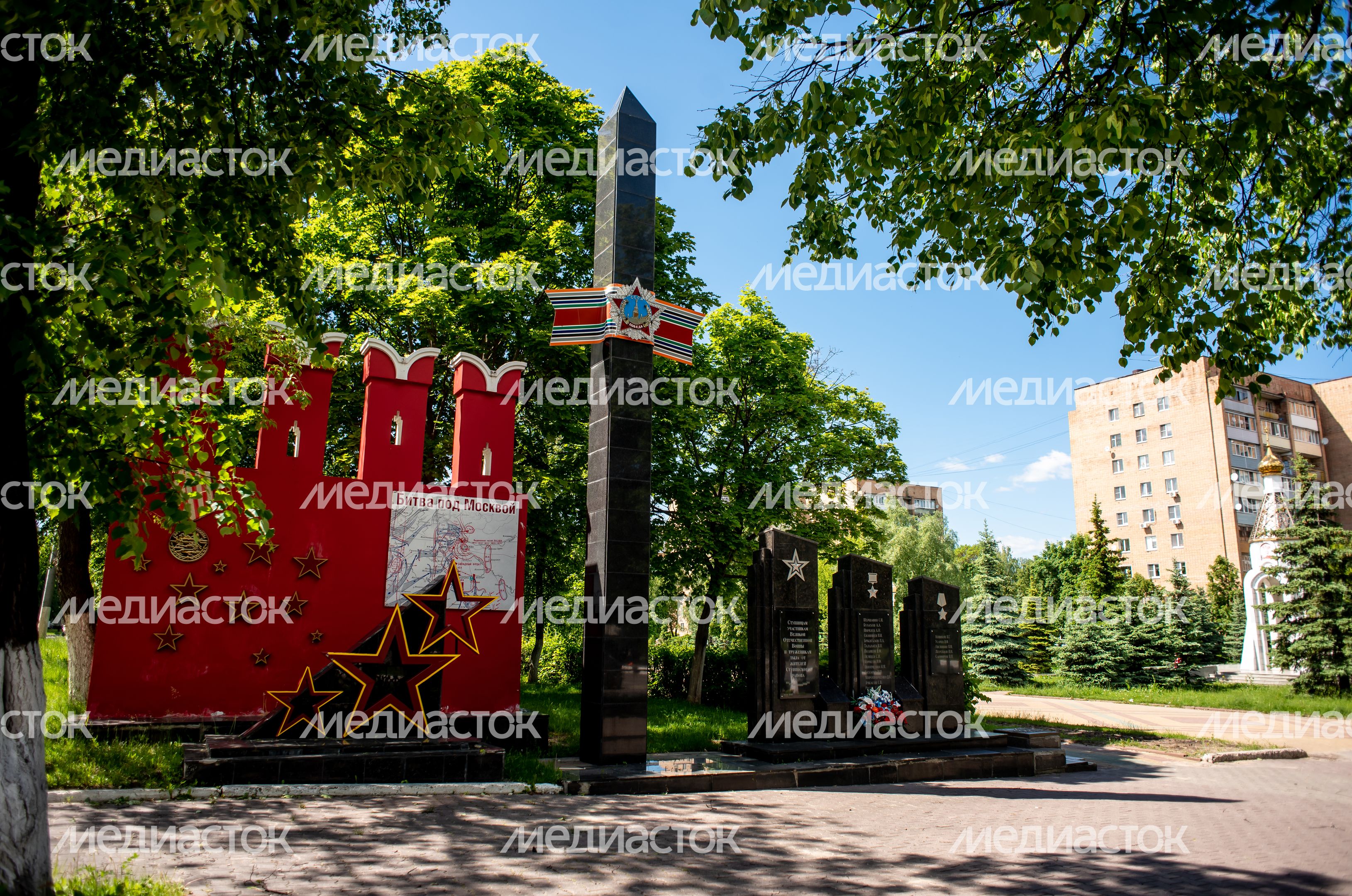 Летние виды города Ступино