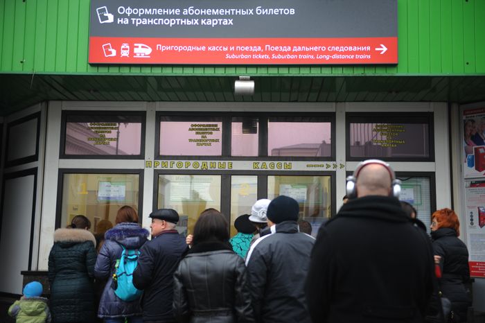 Ярославский вокзал в Москве