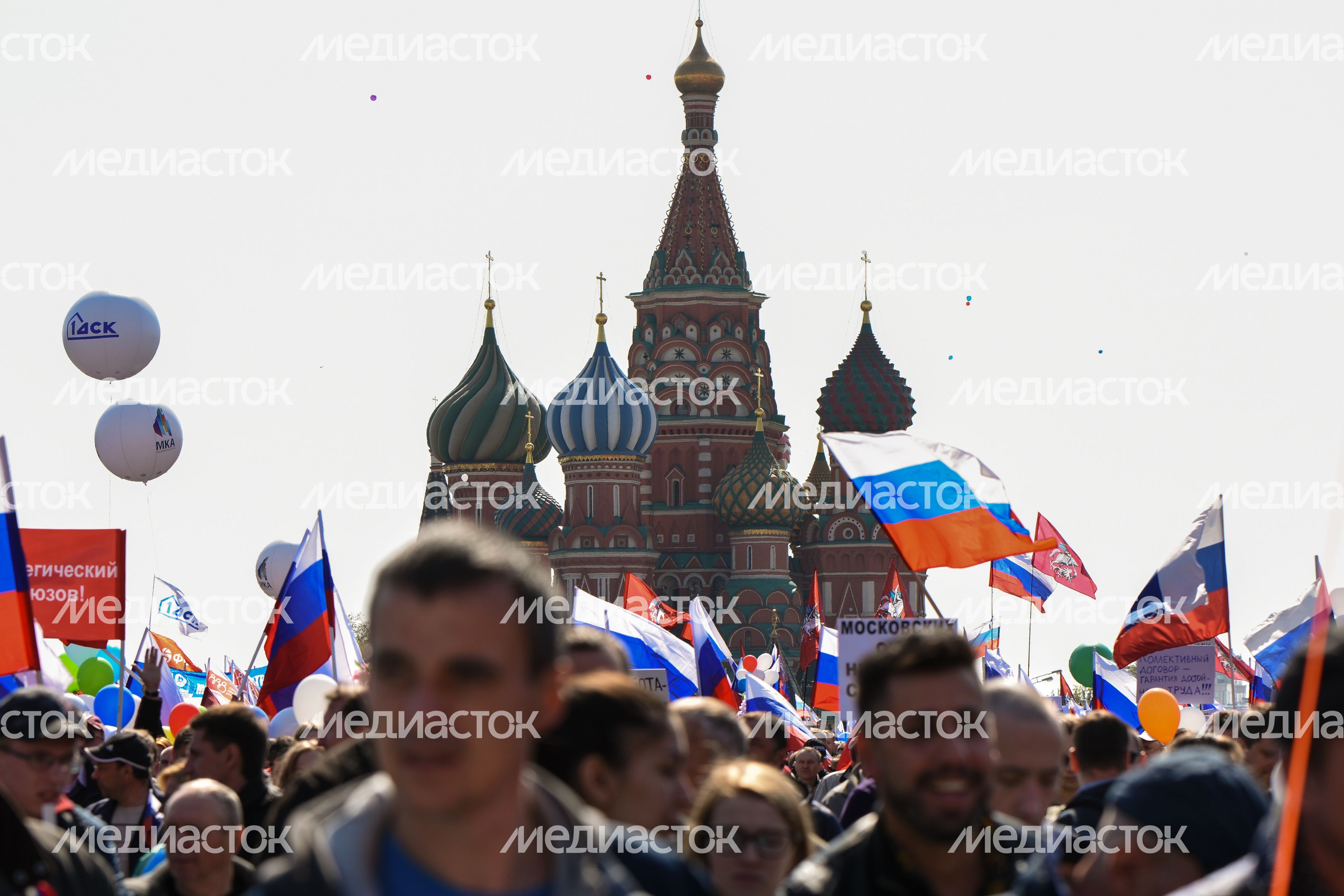 Первомайская демонстрация на Красной площади Первомайская демонстрация на Красной площади