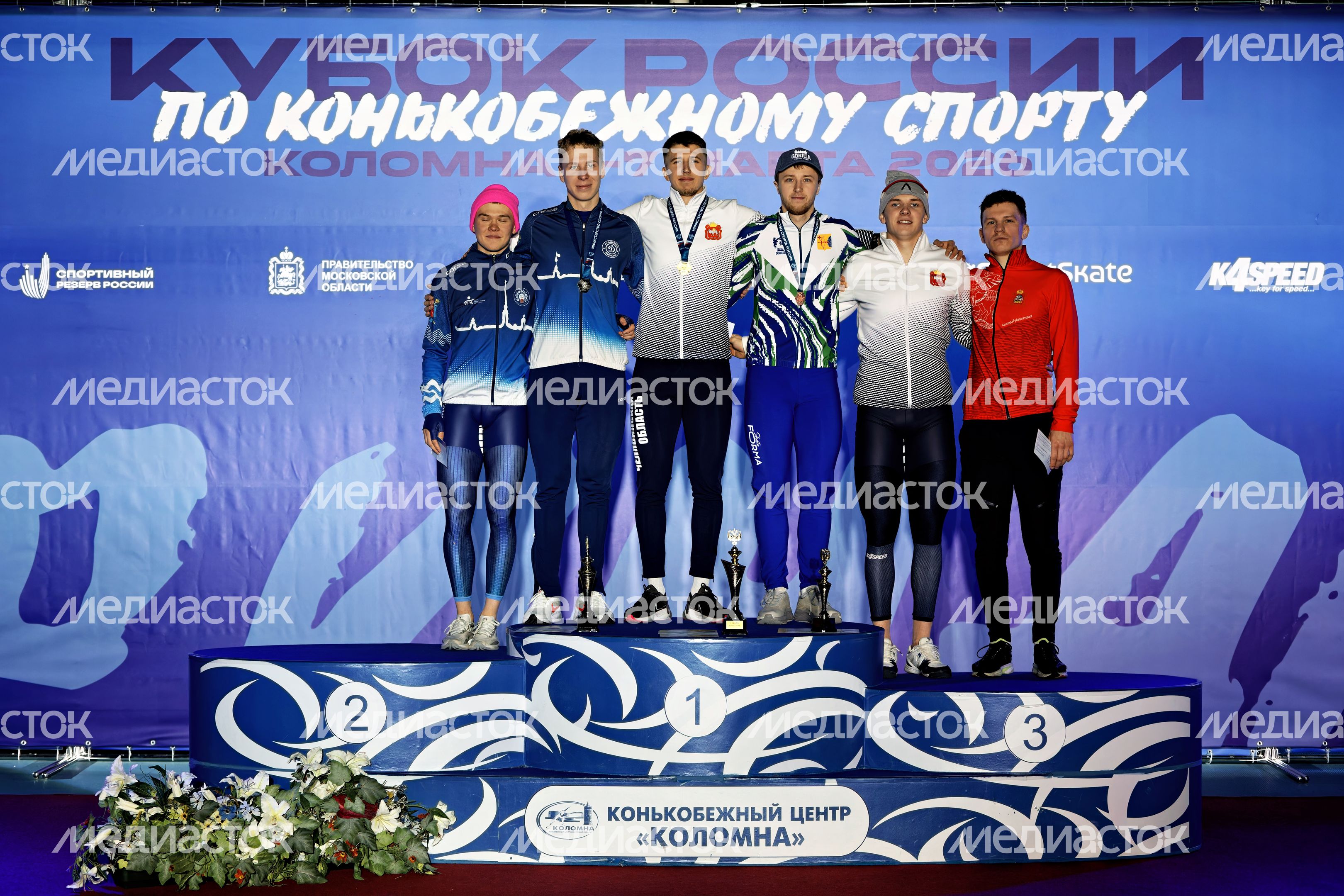Награждение финалистов Кубка России по конькобежному спорту в Коломне Награждение финалистов Кубка России по конькобежному спорту в Коломне