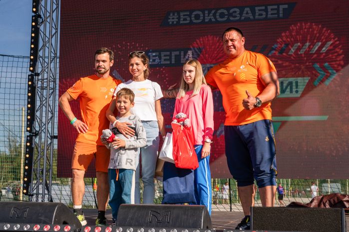 Боксзабег в Серпухове