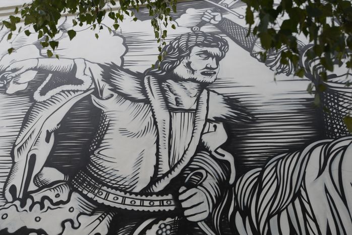 Граффити на улицах Москвы