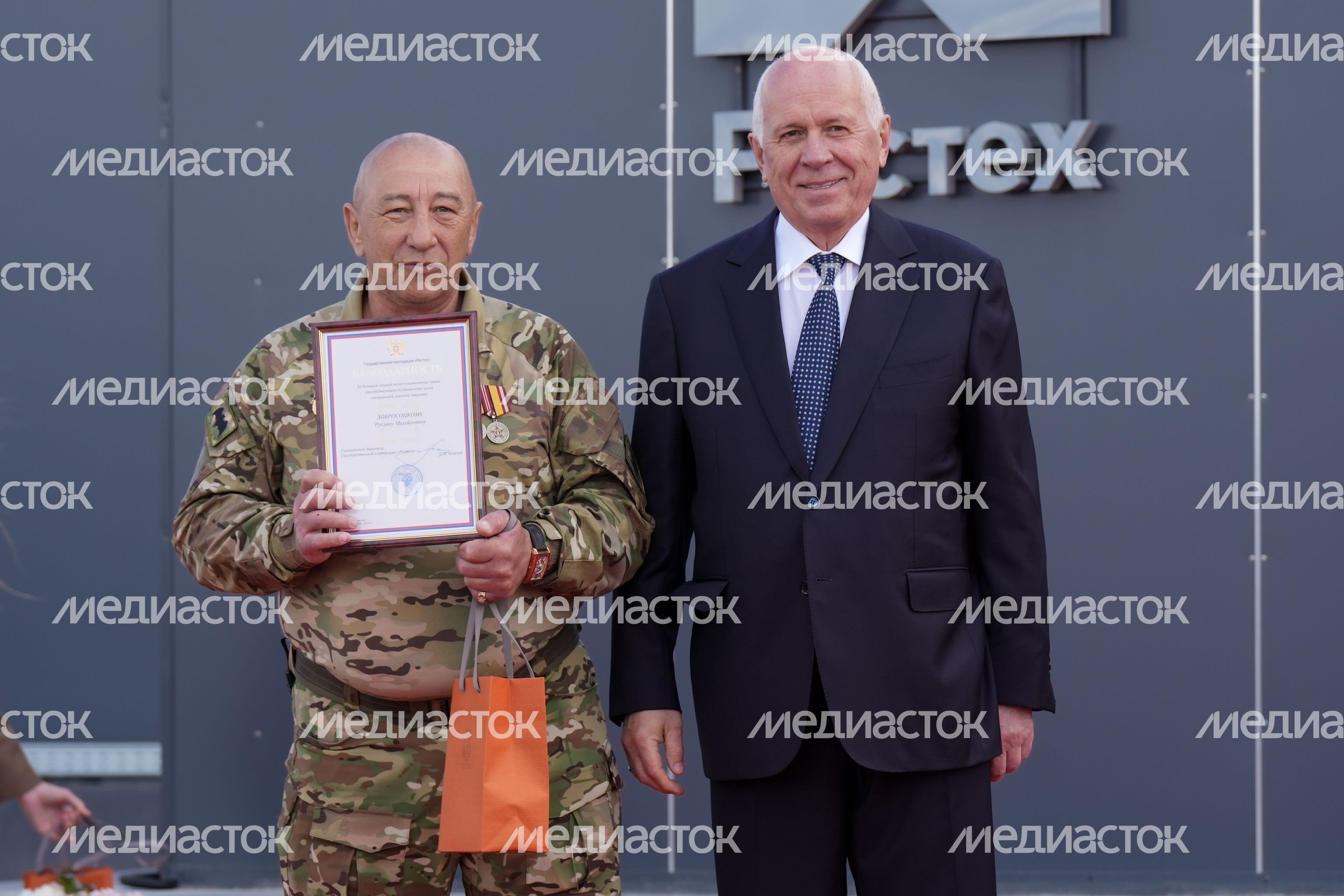 Сергей Чемезов на открытии высокотехнологичного комплекса для досмотра грузовых контейнеров в Чехове Сергей Чемезов на открытии высокотехнологичного комплекса для досмотра грузовых контейнеров в Чехове