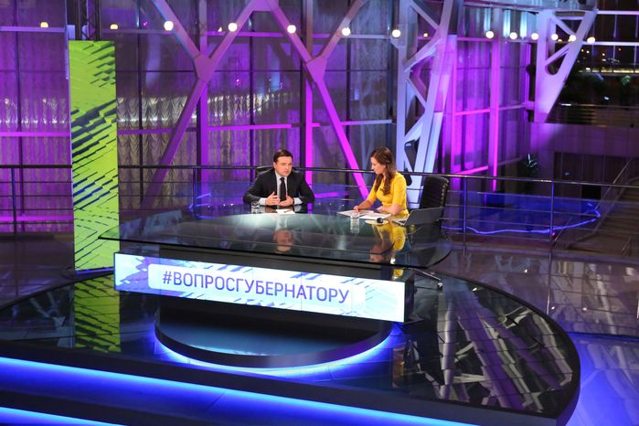 А. Воробьев выступил в эфире телеканала «360° Подмосковье»