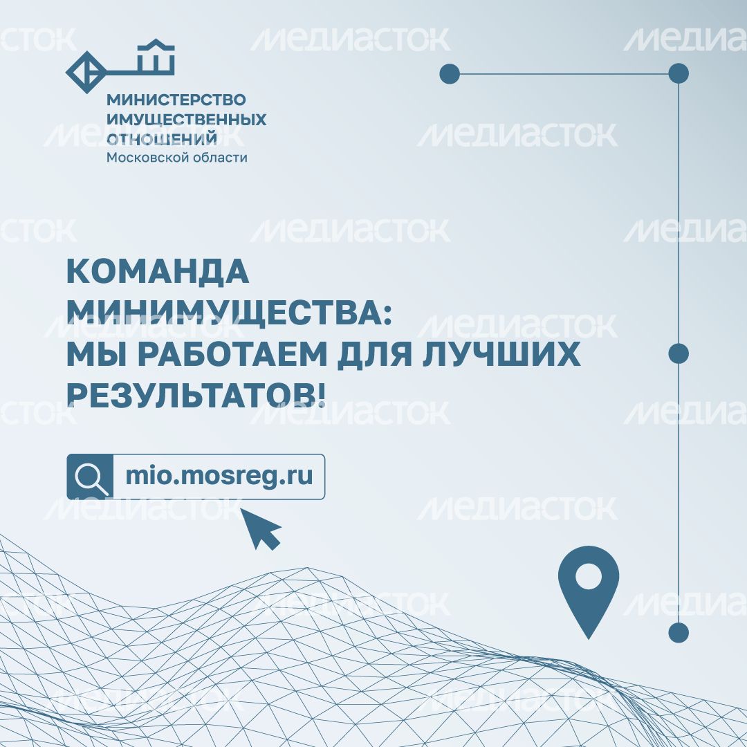минимущества-2-квадрат.png