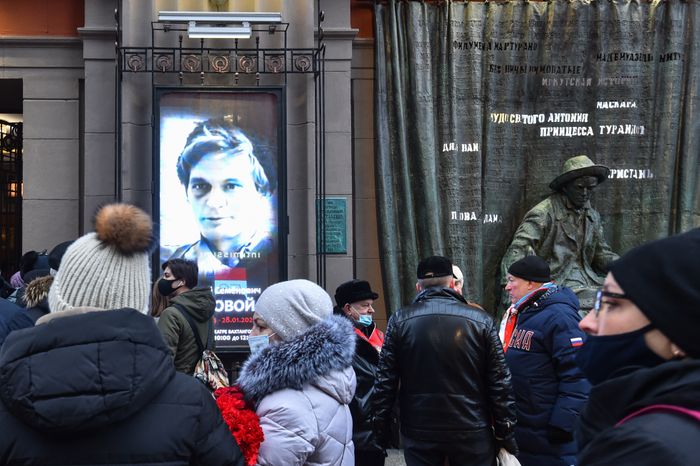 Церемония прощания с актером Василием Лановым в московском театре имени Вахтангова