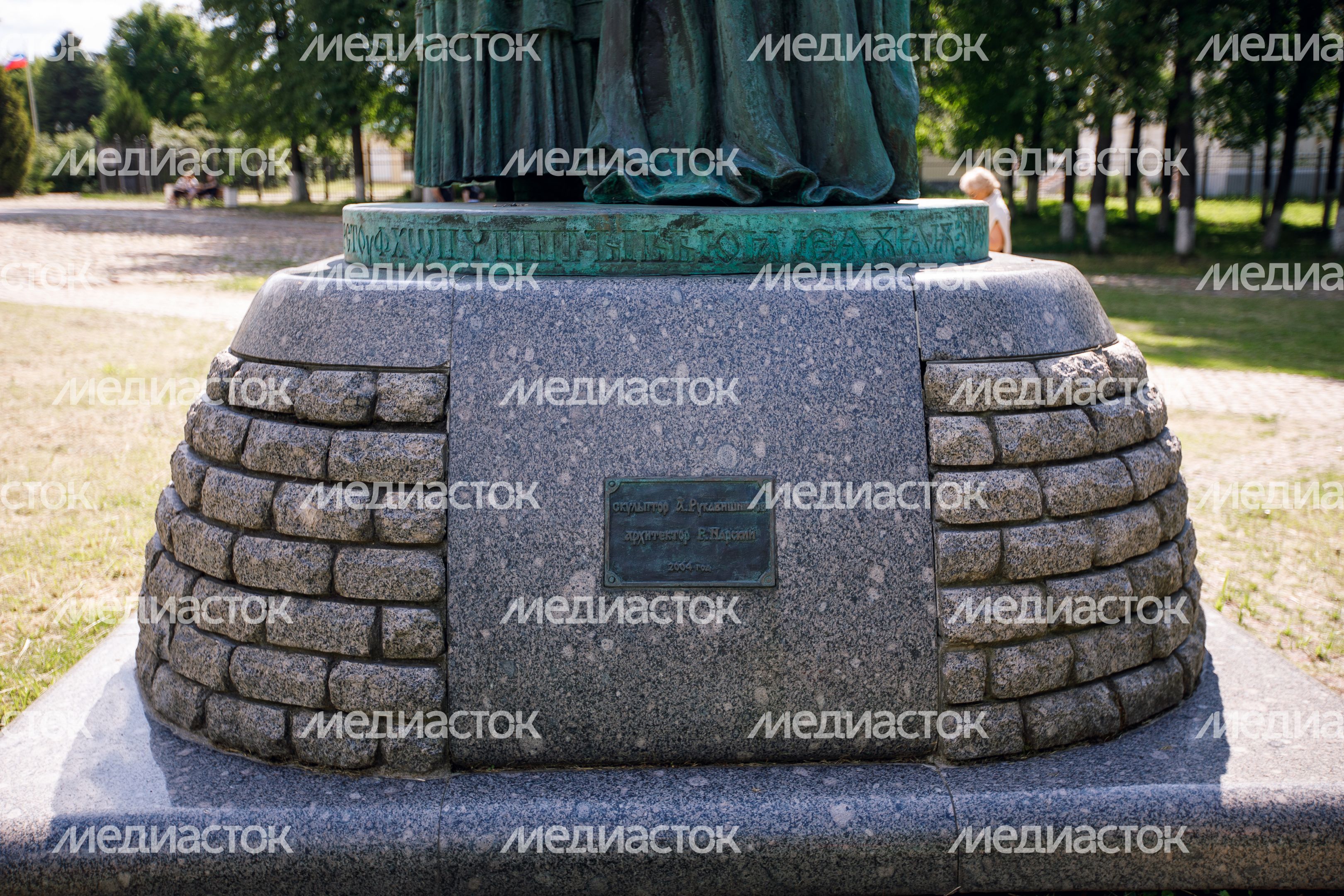 Дмитров. Памятник святым Кириллу и Мефодию Дмитров. Памятник святым Кириллу и Мефодию