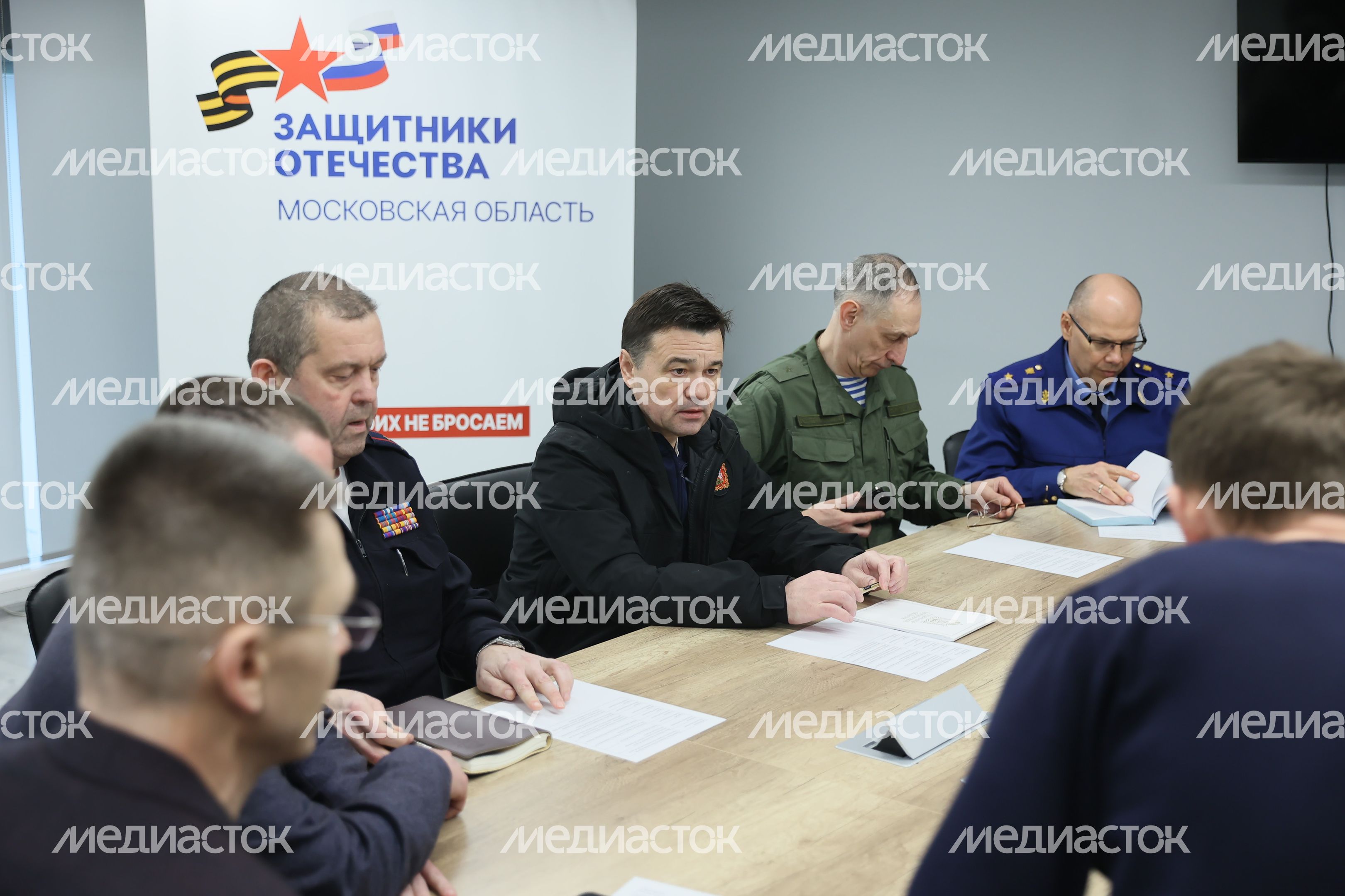 В красногорском БЦ «Кубик» начал работу Центр помощи для родственников пострадавших в результате теракта