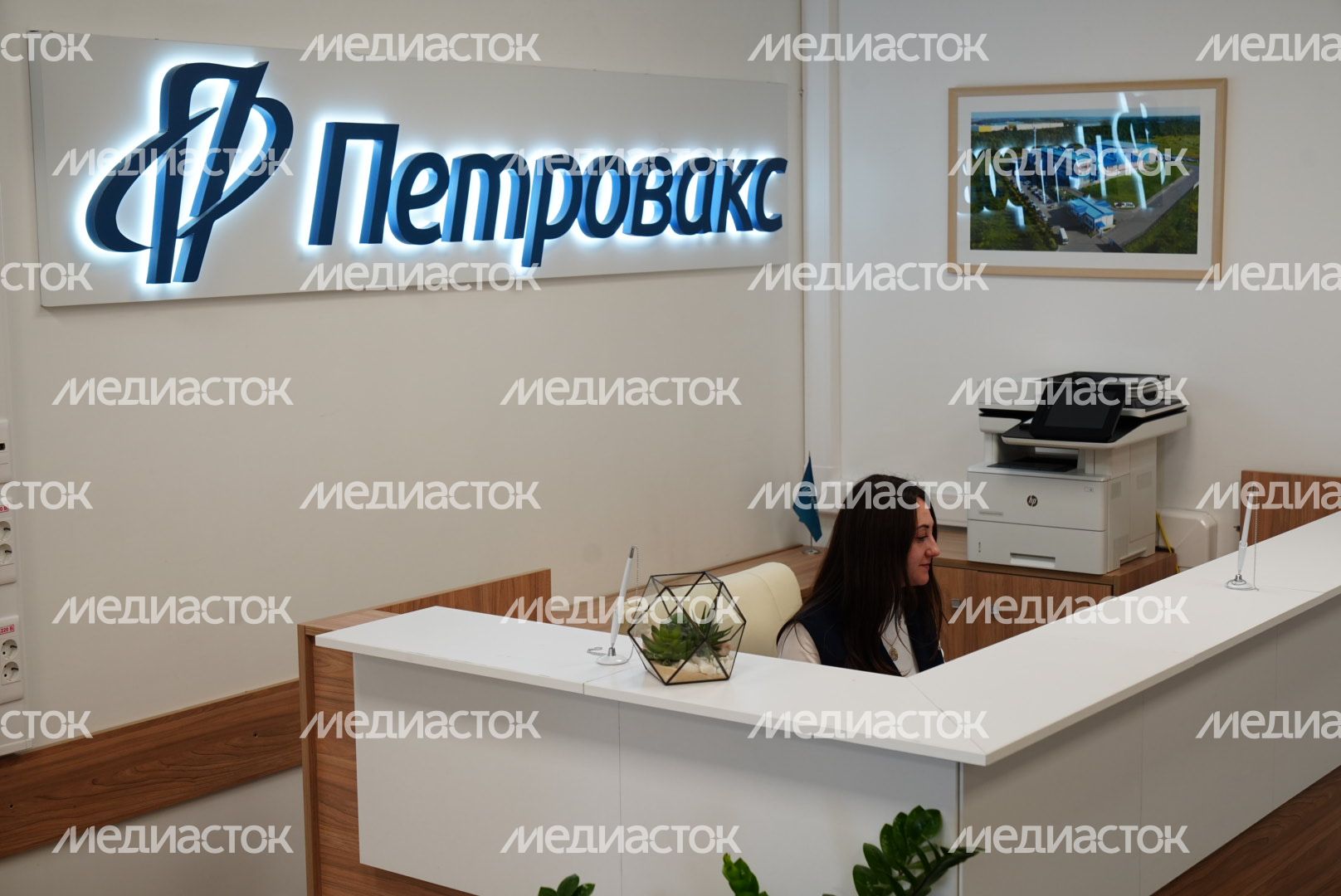 Встреча губернатора с фармпроизводителями Подмосковья