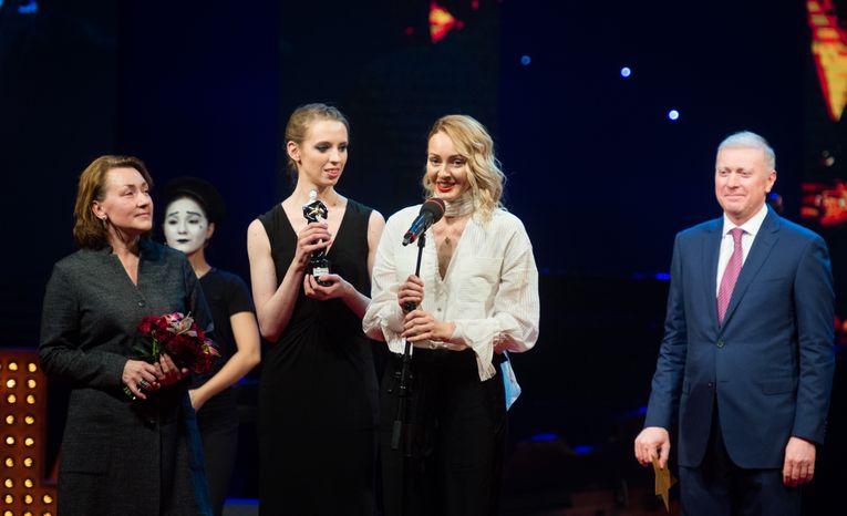 Церемония вручения премии «Звезда Театрала» в театре имени Вахтангова в Москве