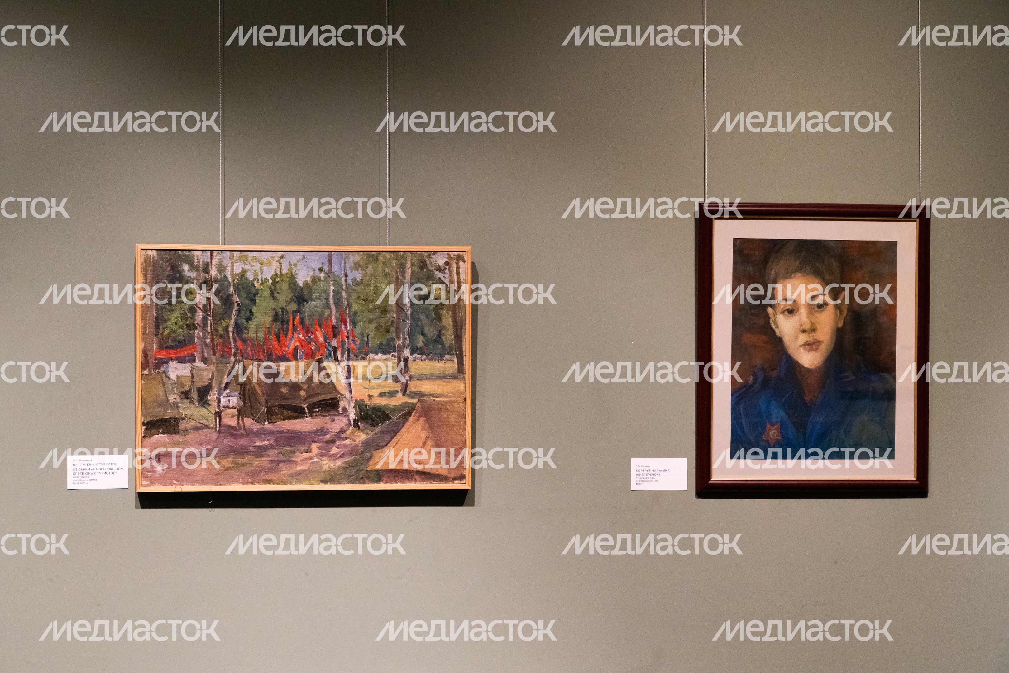 Сергиев Посад. Выставка "Без границ и переводов. К 100-летию образования СССР" Сергиев Посад. Выставка "Без границ и переводов. К 100-летию образования СССР"