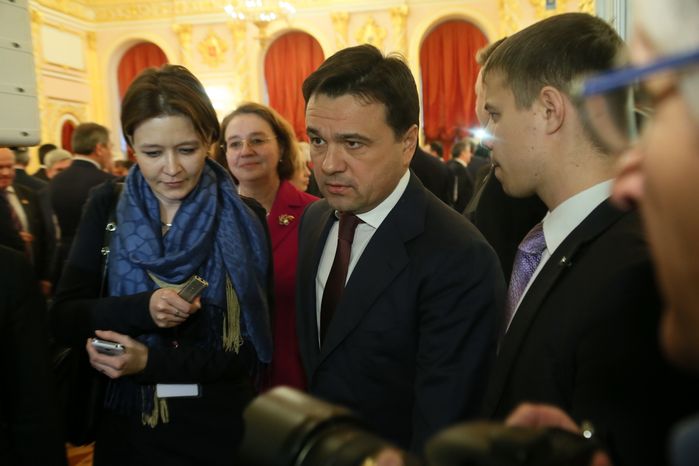 Ежегодное послание президента РФ