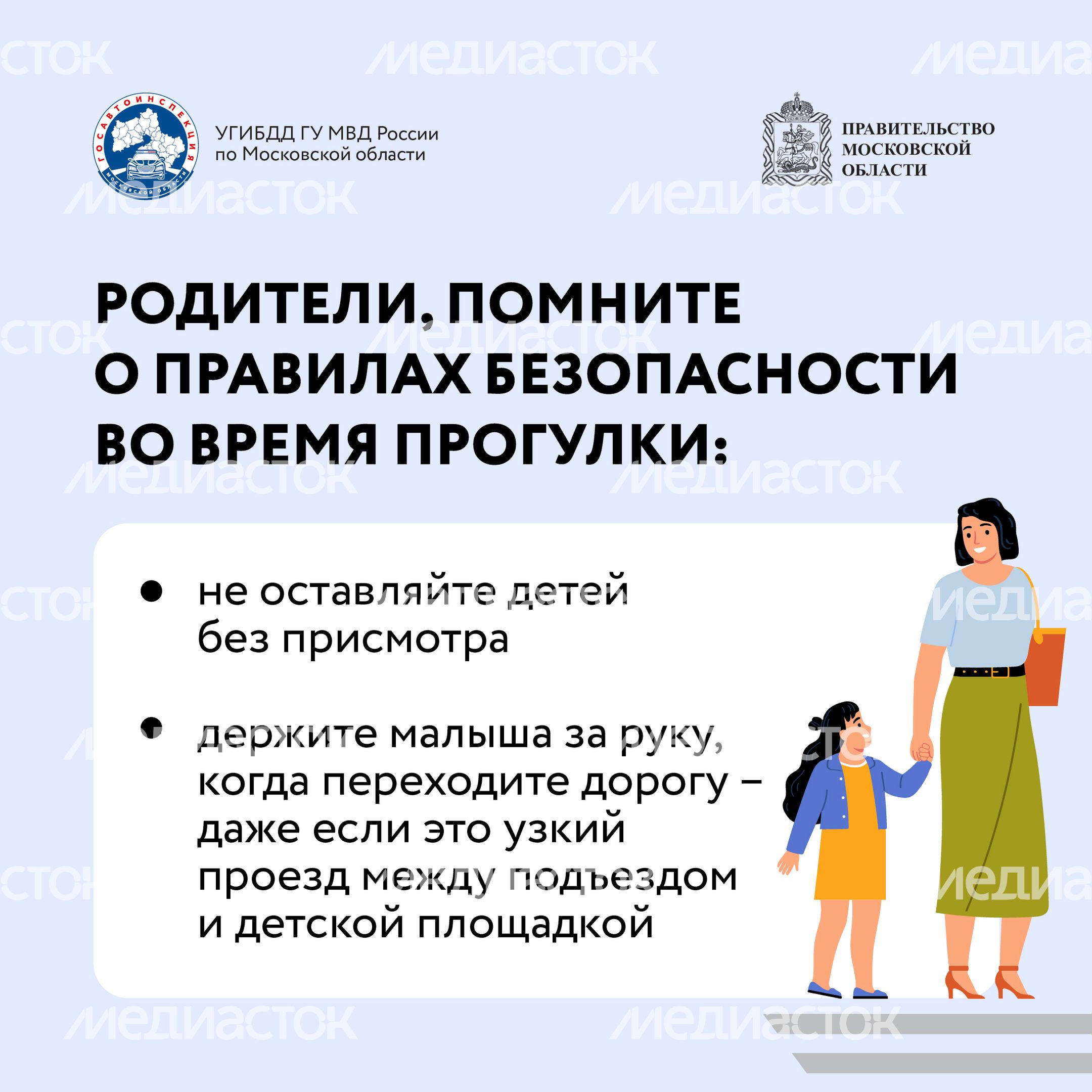Квадрат Закрытый обзор во дворах-06.jpg