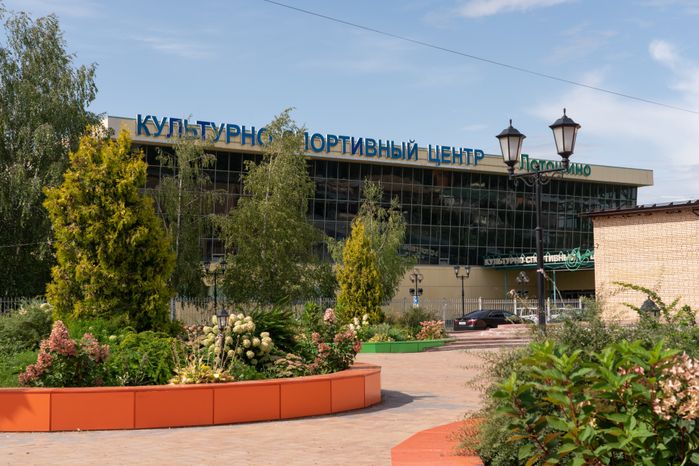 Лотошино. Виды города