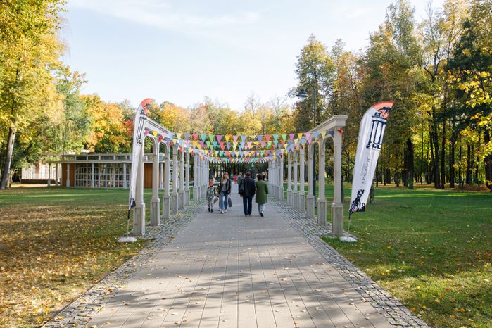Воскресенск. Парк усадьбы Кривякино
