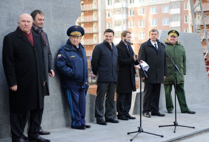 Открытие Аллеи Космонавтов в Красногорске