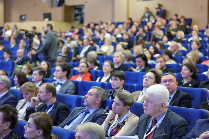 В Москве открылся IX Международный форум Финансового университета