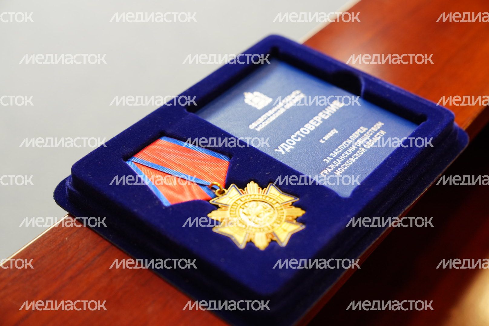 Заседание Общественной палаты в Красногорске