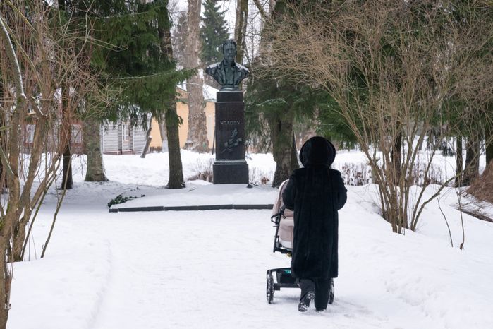 Мелихово