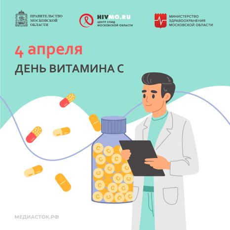 4 апреля квадрат 02