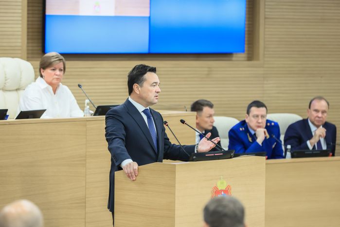 Утверждение Губернатором Подмосковья состава Правительства